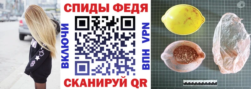 Amphetamine 97%  магазин    Алексеевка 
