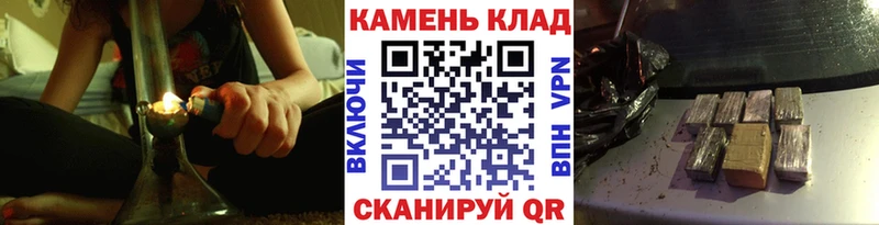купить закладку  Алексеевка  гидра ссылки  Гашиш индика сатива 