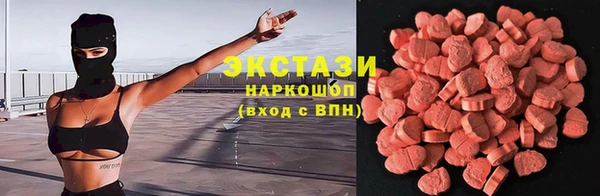 трава Алзамай