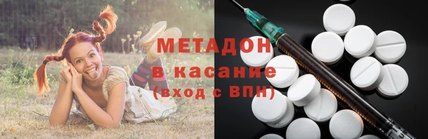 героин Алексин