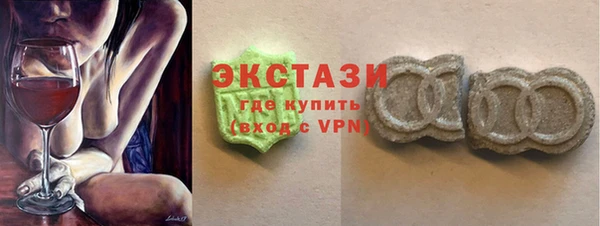МДМА Алексеевка