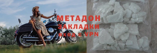 трава Алзамай