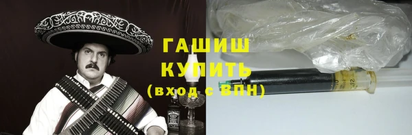 МДМА Алексеевка