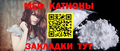 ешки Анапа