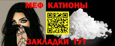 наркотики Ангарск