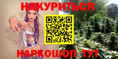 ешки Анапа