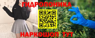 ешки Анапа