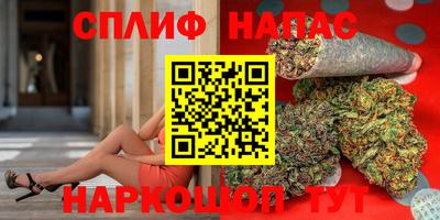 ешки Сибай