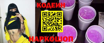 ешки Анапа