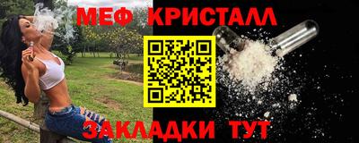 наркотики Ангарск