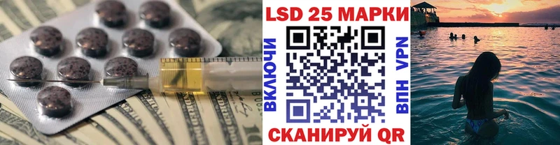 дарнет шоп  Алексеевка  OMG сайт  Лсд 25 экстази ecstasy 