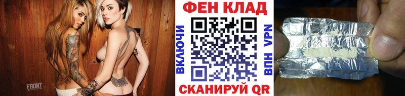 ОМГ ОМГ ONION  Алексеевка  МЕТАМФЕТАМИН пудра 