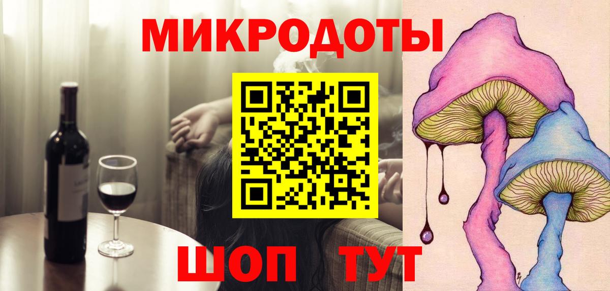 Псилоцибиновые грибы GOLDEN TEACHER  Вход с VPN  Галлюциногенные грибы прущие грибы  Алексеевка 