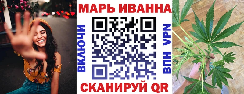 гидра зеркало нарко площадка Telegram Алексеевка Бошки марихуана Ganja магазин продажи